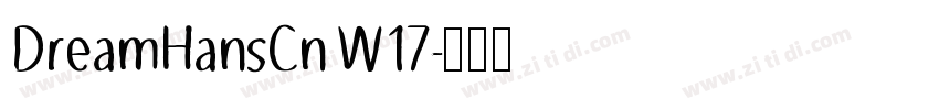 DreamHansCn W17字体转换
